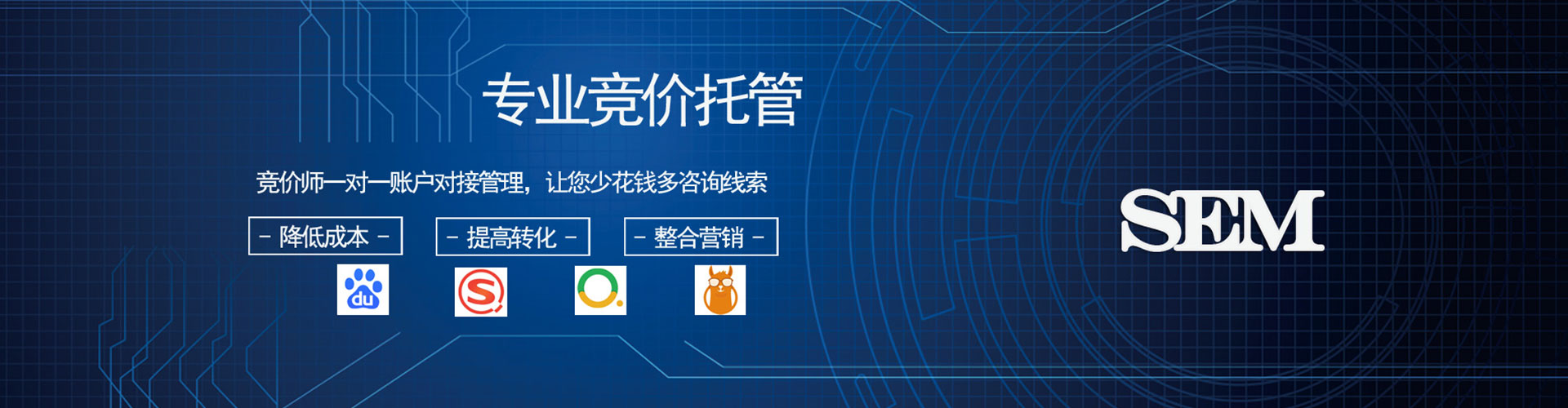 矿区百度怎么推广