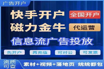 小红书信息流案例：食品行业如何借助信息流实现品牌升级